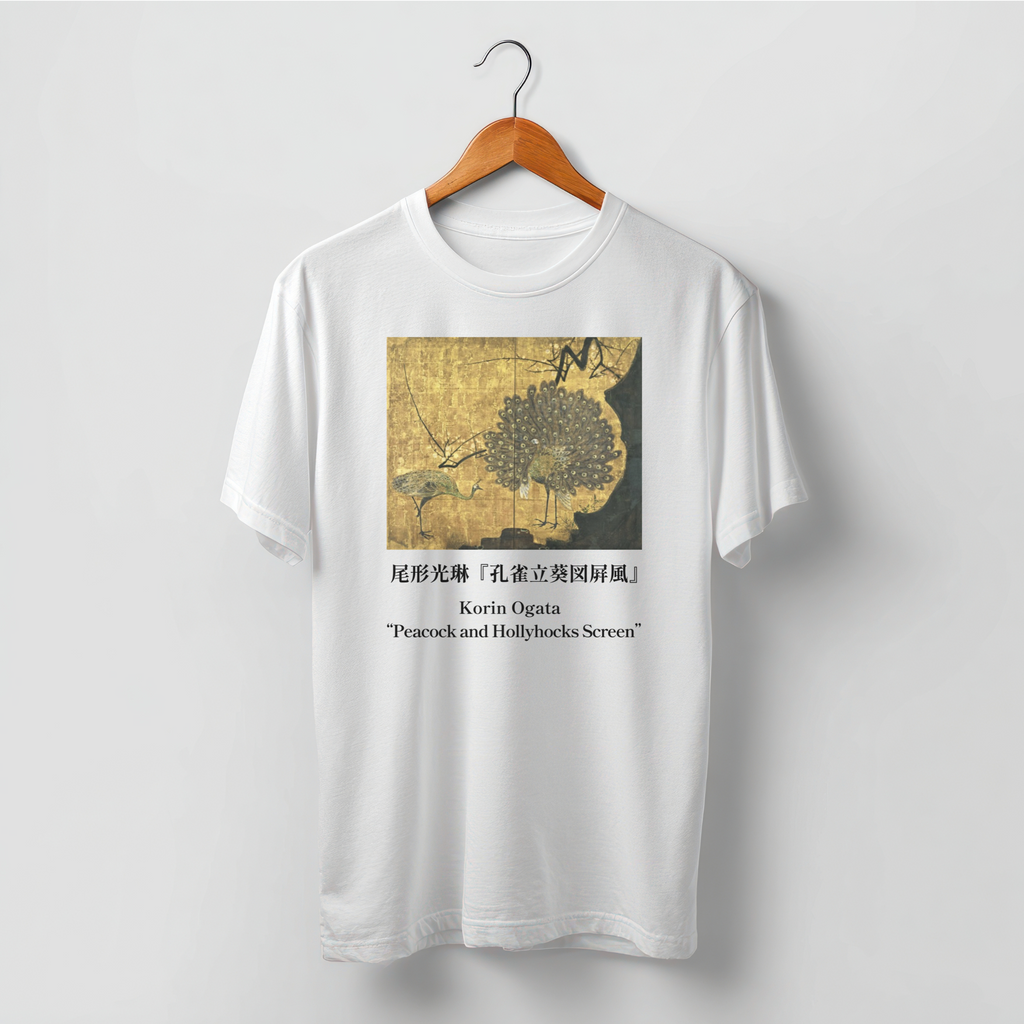 Korin Ogata "Peacock and Hollyhocks Screen", Japanese Art Museum T-Shirt