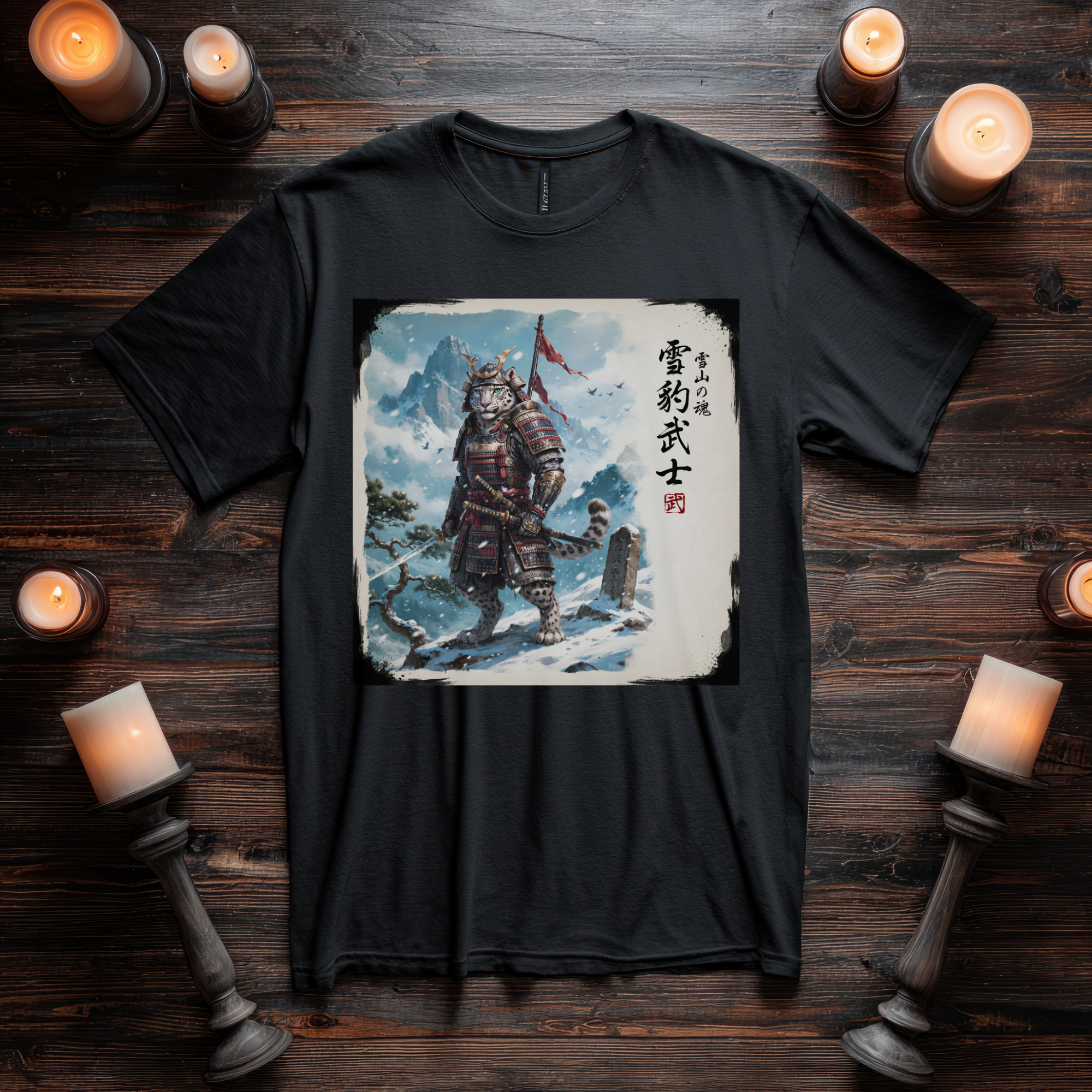 Snow Leopard Samurai T-Shirt version1 — 雪豹武士 Soul of the Snow Mountain | Yukihyo Bushi Japanese Warrior Spirit Graphic Tee