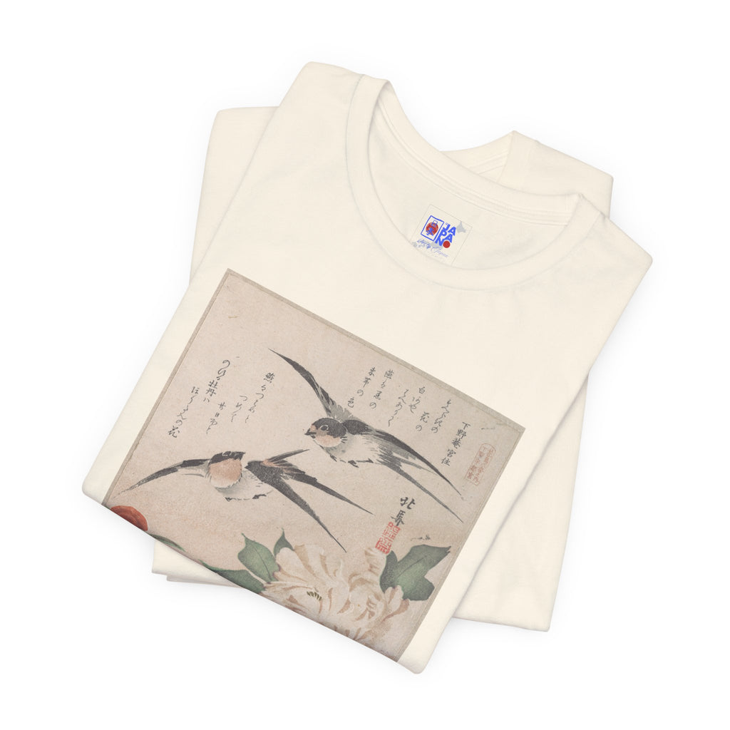 Teisai Hokuba "Swallows and Peonies" | Edo-period Surimono Art Tee (Light)