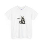Meditating Bear T‑Shirt — Zen 'Mushin' Graphic Tee