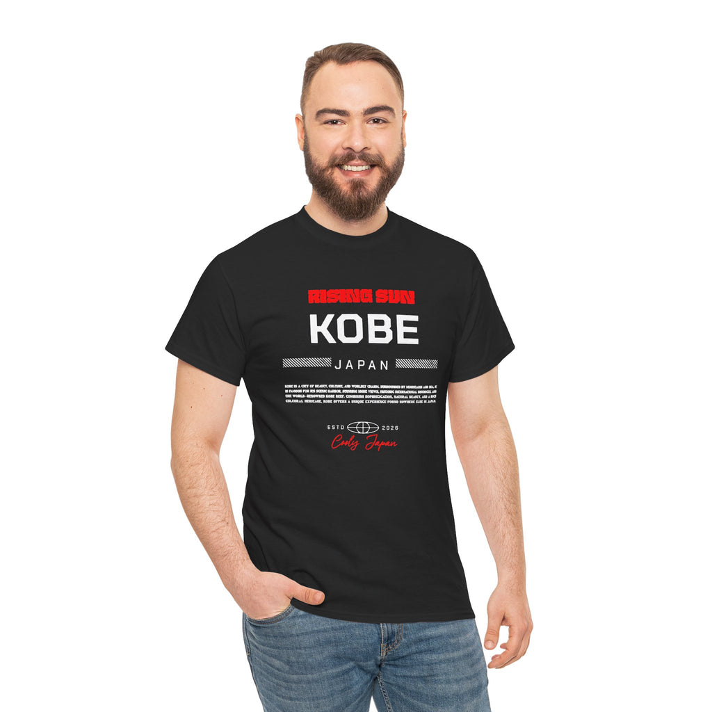 Kobe Japan T-Shirt, Where Mountains Meet the Sea  Harbor City Travel Souvenir  Japan Vacation Memory Tee  Kobe Gift for Japan Lovers