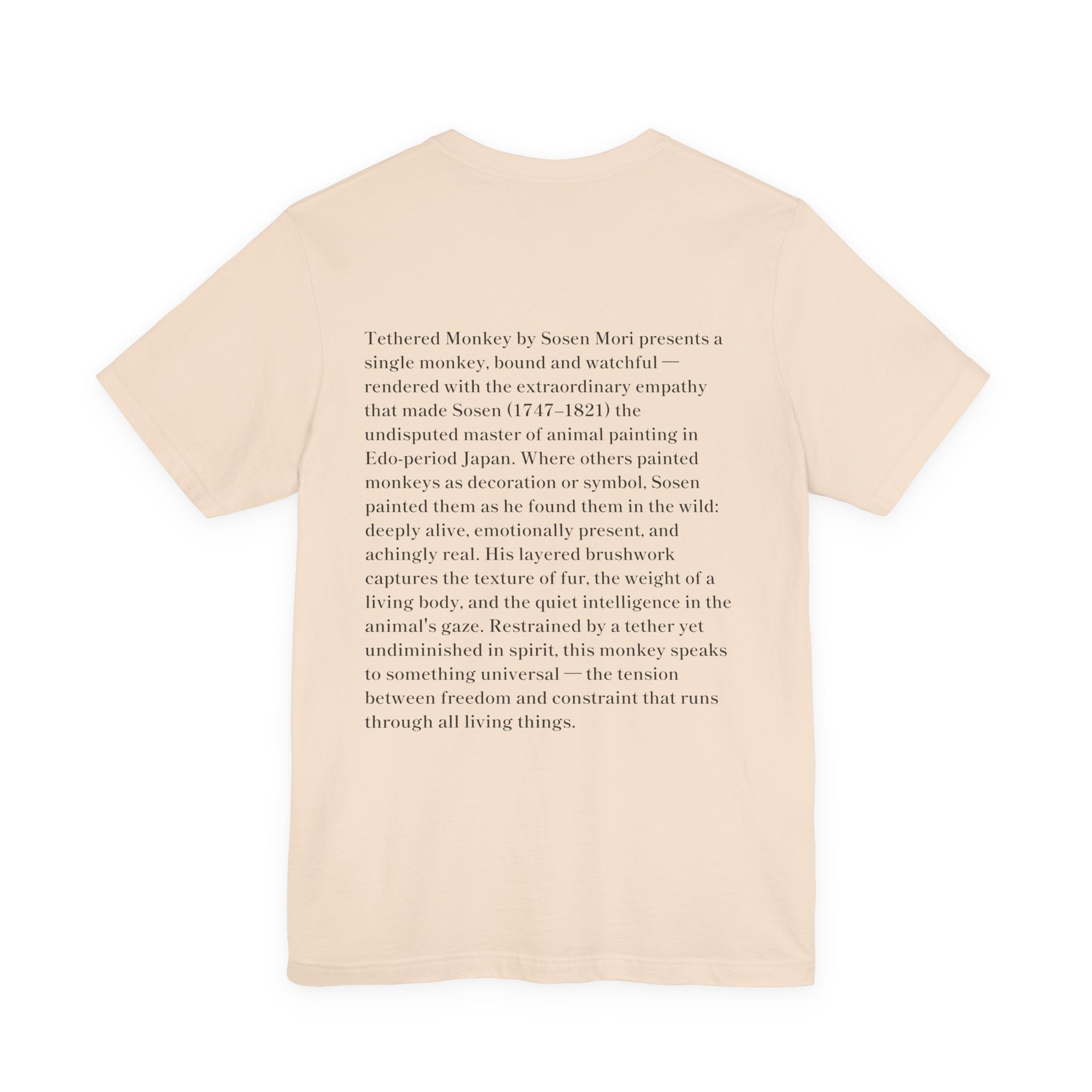 Mori Sosen "Three Monkeys" | Japanese Art Museum T-Shirt