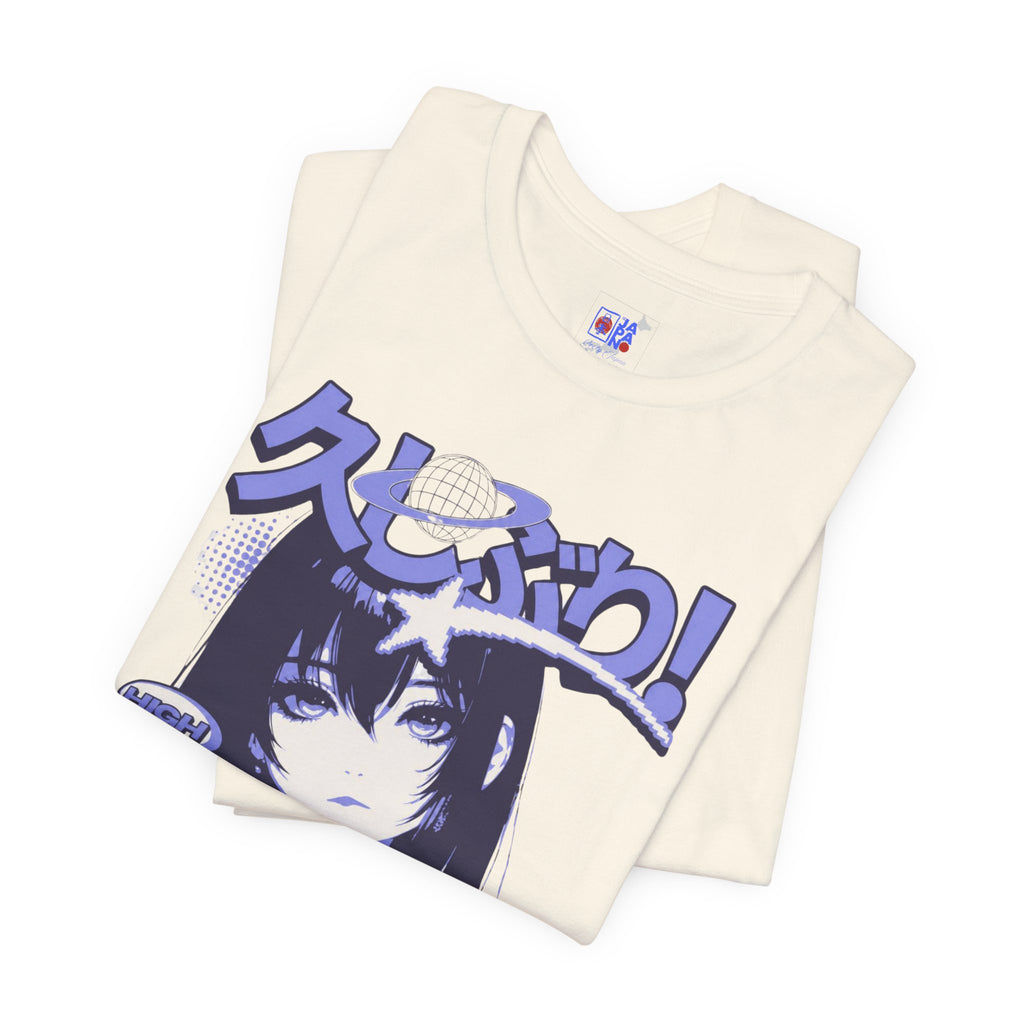 I Am Cool, Are You? Anime Aesthetic Tee