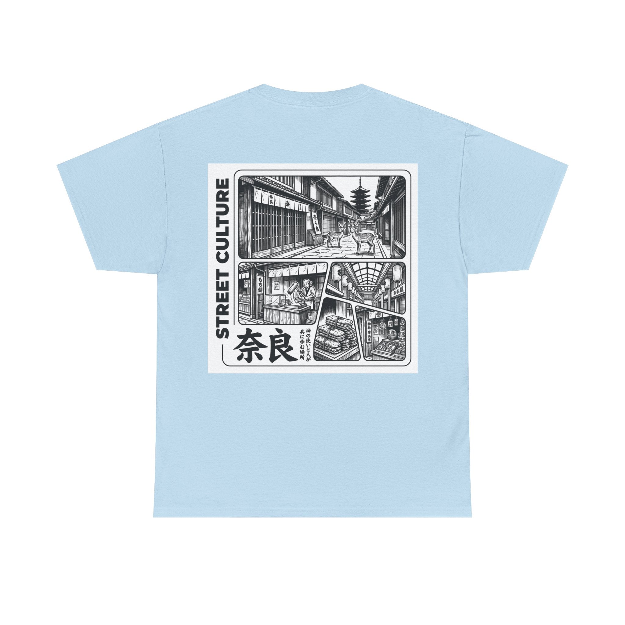 Nara Street Culture Tee | Japanese Cityscape Graphic T-Shirt