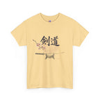 Kendo Katana T-Shirt, Japanese Calligraphy 剣道 Tee with Cherry Blossoms, Sensei Gift, Dojo Tribute & Martial Arts Lover Apparel