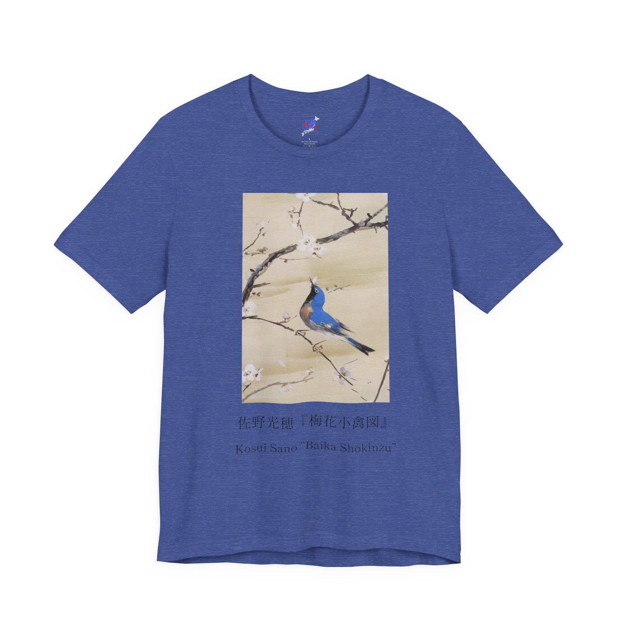 Nihonga Art Tee — “Baika Shōkin-zu” Plum Blossoms & Blue Bird