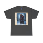 Hokkaido Bear Samurai T-Shirt — 北海道の熊武士 Japanese Warrior Bear | Higuma Bushido Vintage Art Graphic Tee