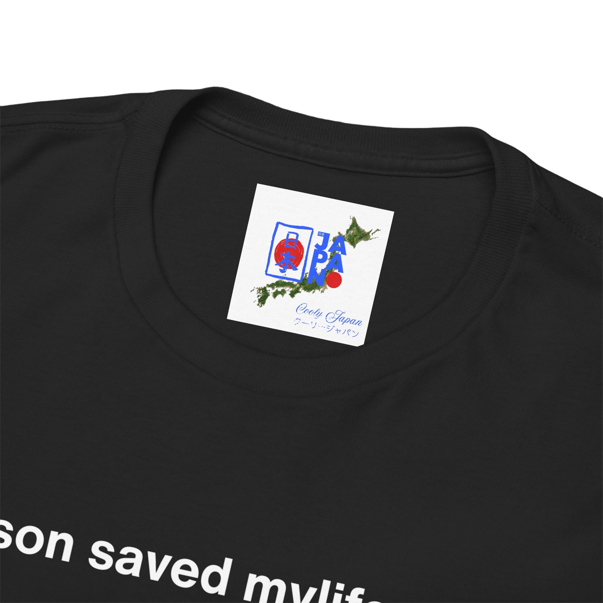 Lawson Saved My Life. 7-Eleven Saved It Again. FamilyMart Finished the Job. | Japan Convenience Store Tee — Dark Edition