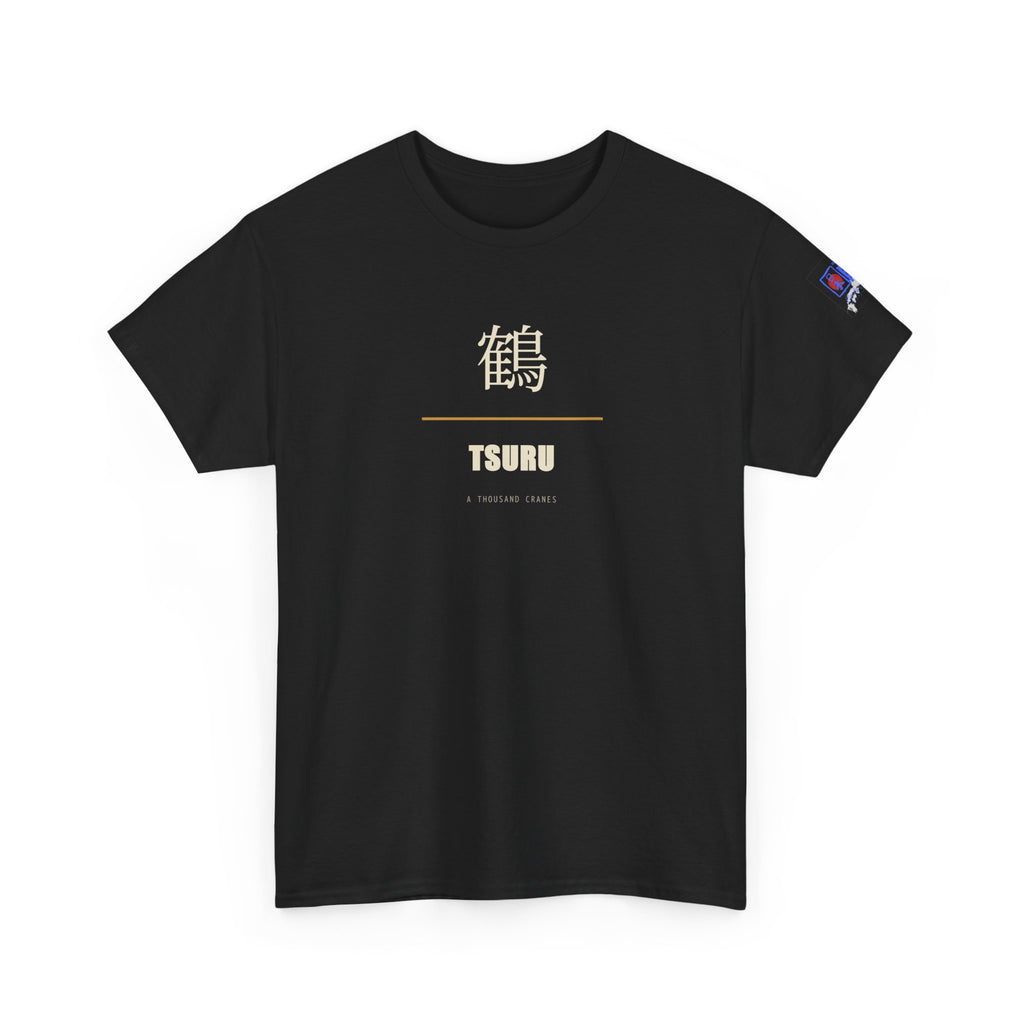 Japanese Crane Tsuru Kanji Tee | Minimalist Origami Zen Shirt
