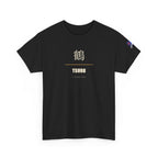 Japanese Crane Tsuru Kanji Tee | Minimalist Origami Zen Shirt
