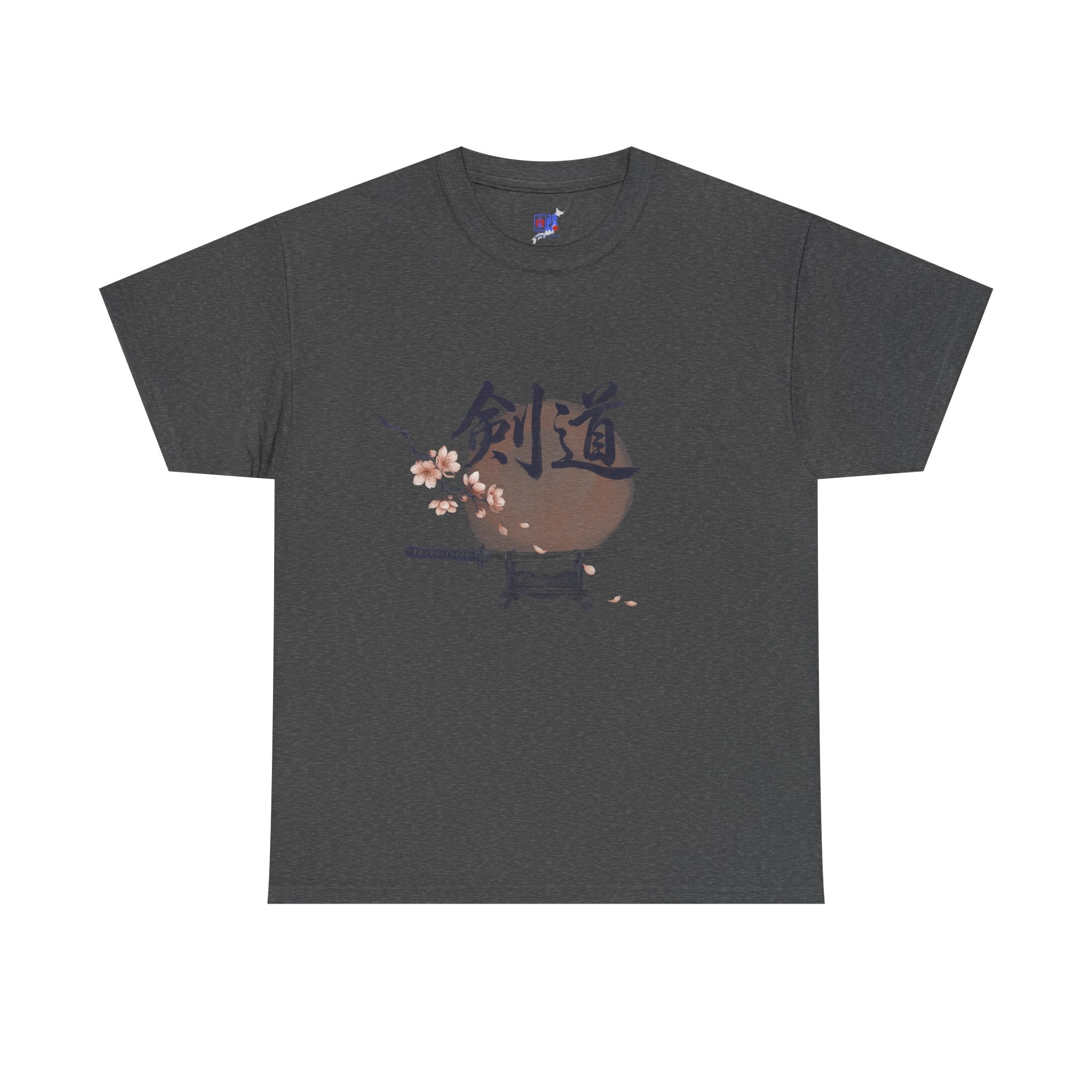 Kendo Katana T-Shirt, Japanese Calligraphy 剣道 Tee with Cherry Blossoms, Sensei Gift, Dojo Tribute & Martial Arts Lover Apparel