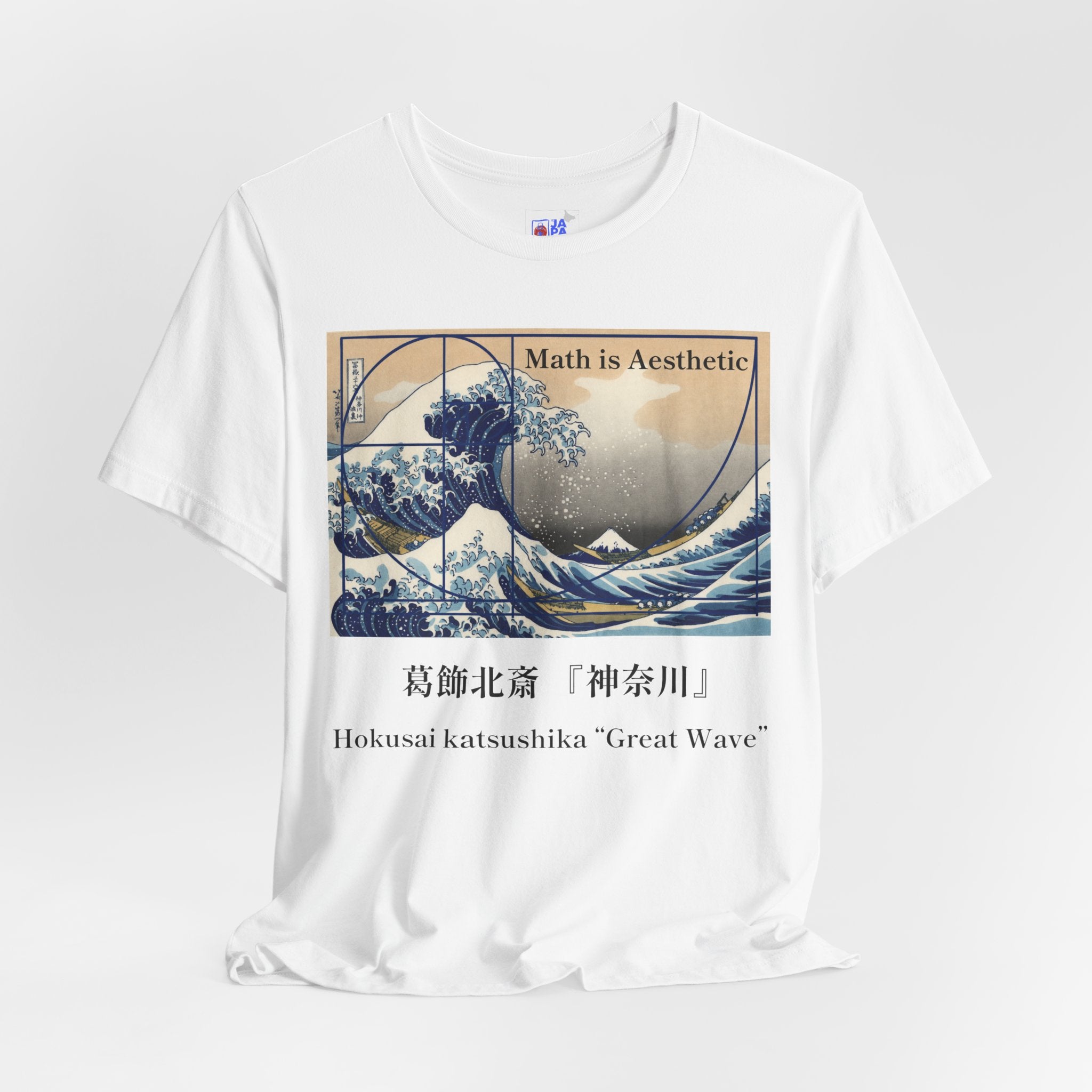 Great Wave Golden Ratio T-Shirt — "Math is Aesthetic" Hokusai Graphic Tee