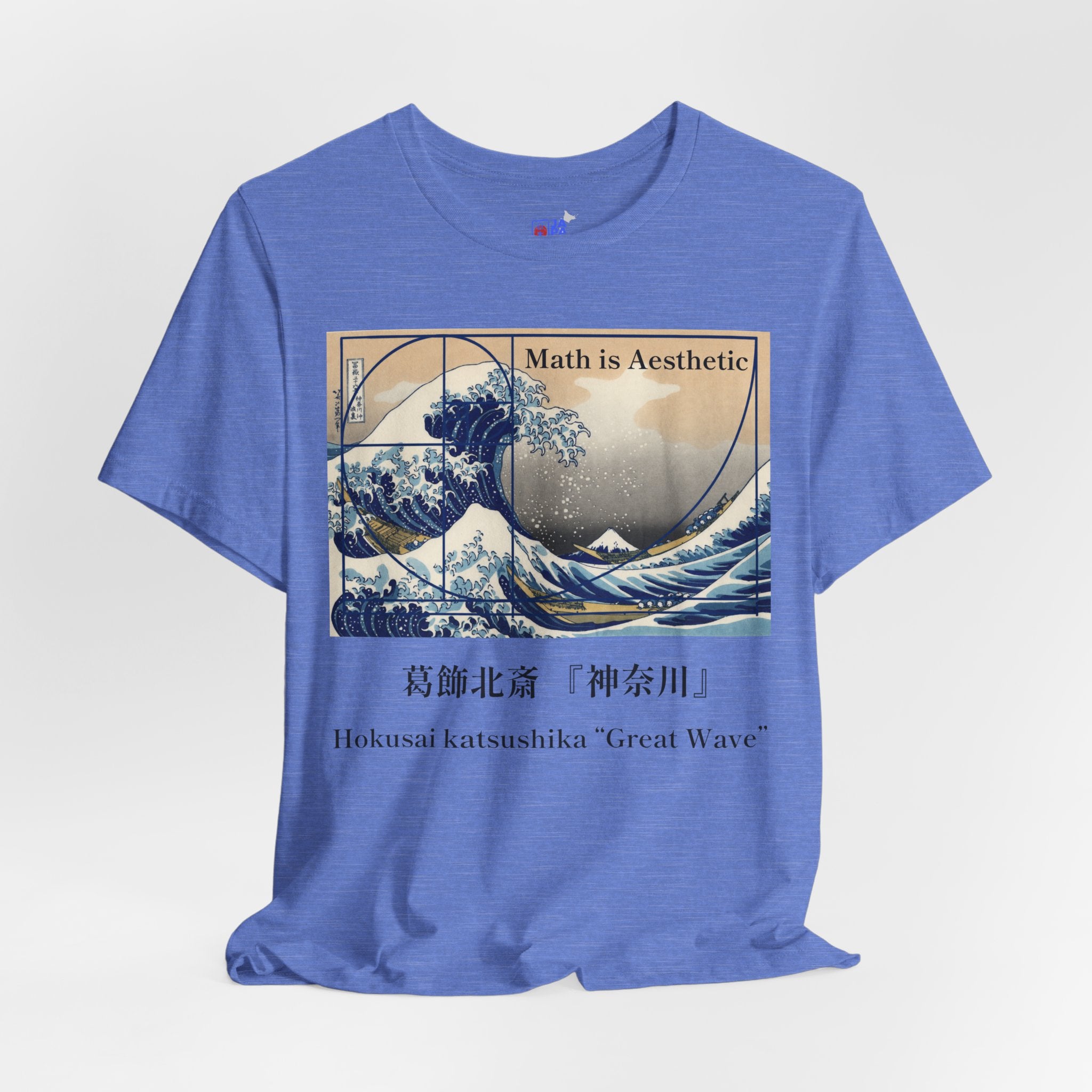 Great Wave Golden Ratio T-Shirt — "Math is Aesthetic" Hokusai Graphic Tee
