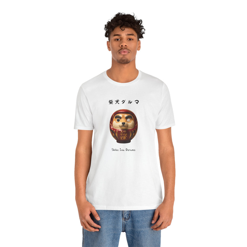Shiba Inu Daruma T-Shirt | Shiba Daruma Illustration Tee