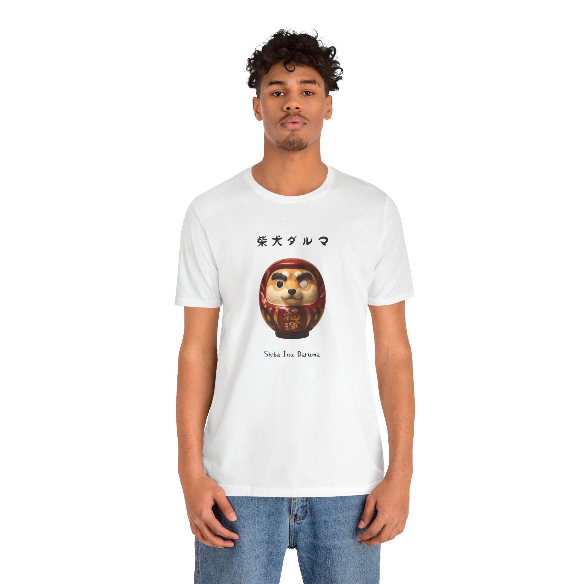 Shiba Inu Daruma T-Shirt | Shiba Daruma Illustration Tee