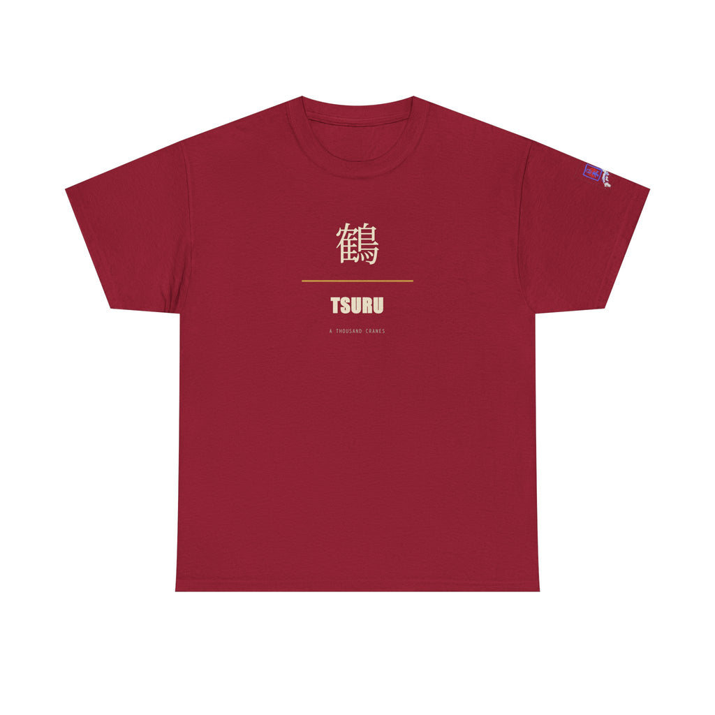 Japanese Crane Tsuru Kanji Tee | Minimalist Origami Zen Shirt