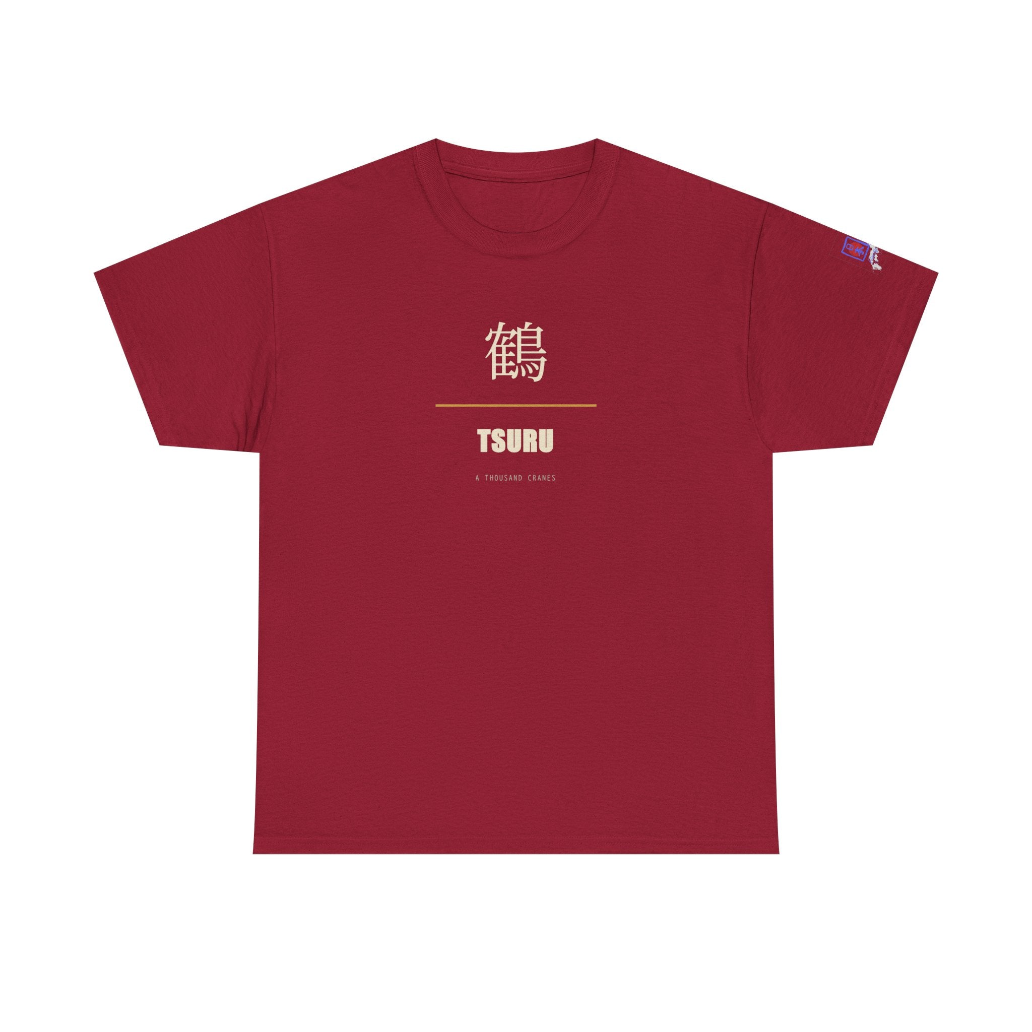 Japanese Crane Tsuru Kanji Tee | Minimalist Origami Zen Shirt