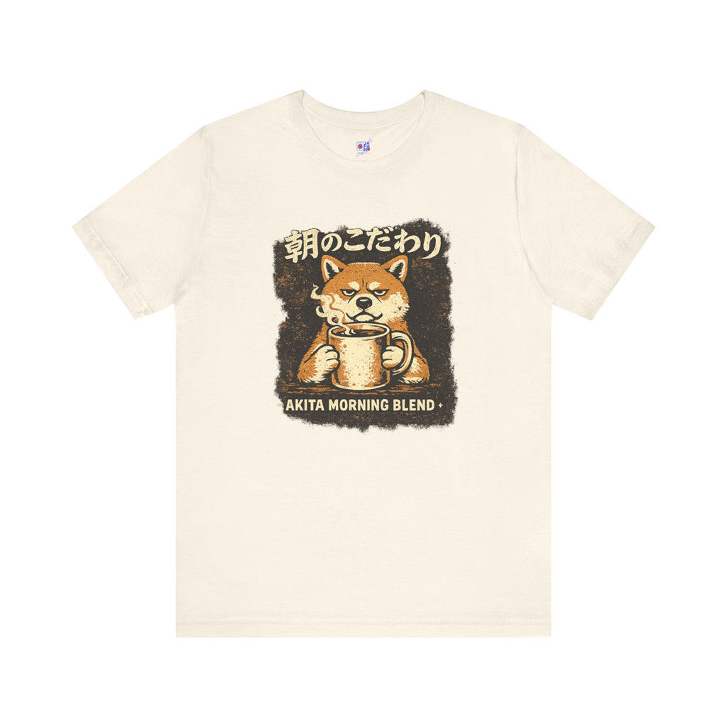 Akita Morning Blend Tee | Shiba Inu Coffee Dog Illustration
