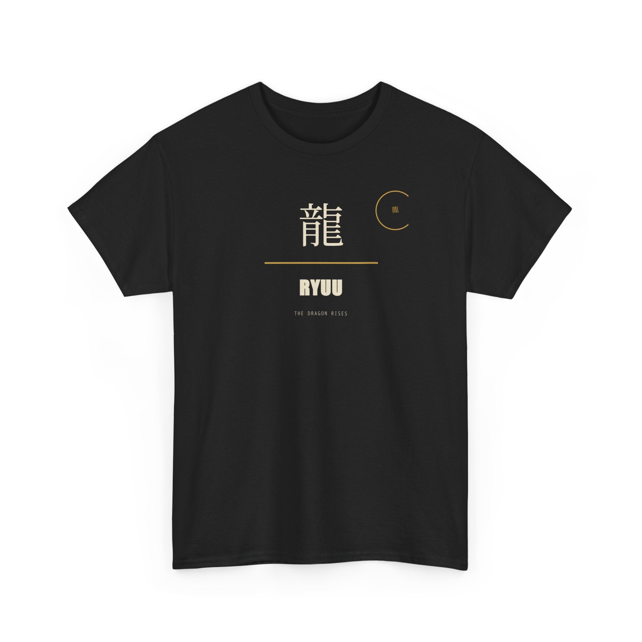 Ryuu T Shirt Dragon Rises Kanji Japanese Graphic Tee Anime Style Clothing Gift for Anime Fans, Japanese Culture Lover Apparel, Unique Geek S