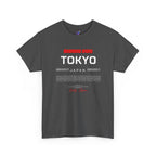 Tokyo T-Shirt | 東京 Where Future Meets Tradition Japan City Tee | Designed by Japanese