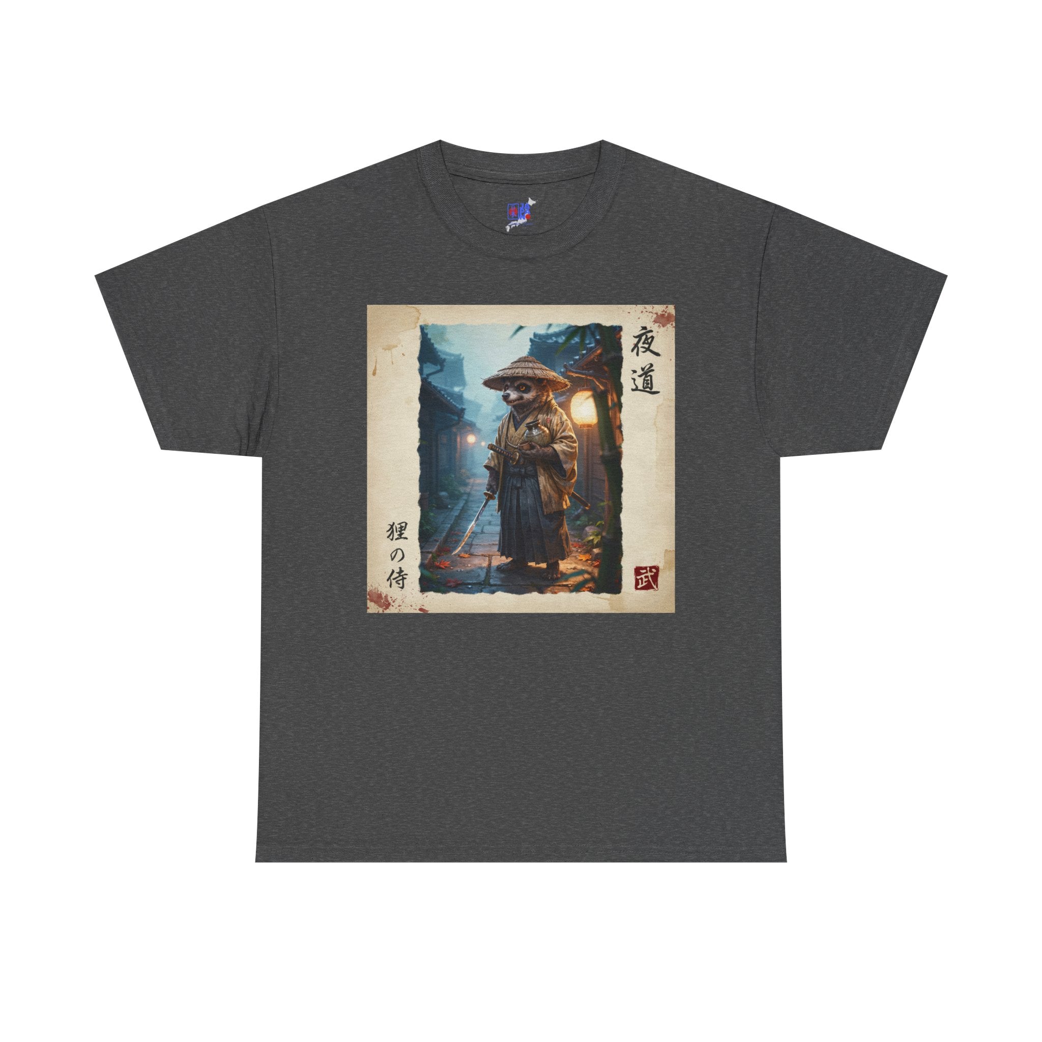 Tanuki Samurai T-Shirt — 狸の侍 Japanese Raccoon Dog Warrior | Yomichi Night Road Folklore Bushido Graphic Tee