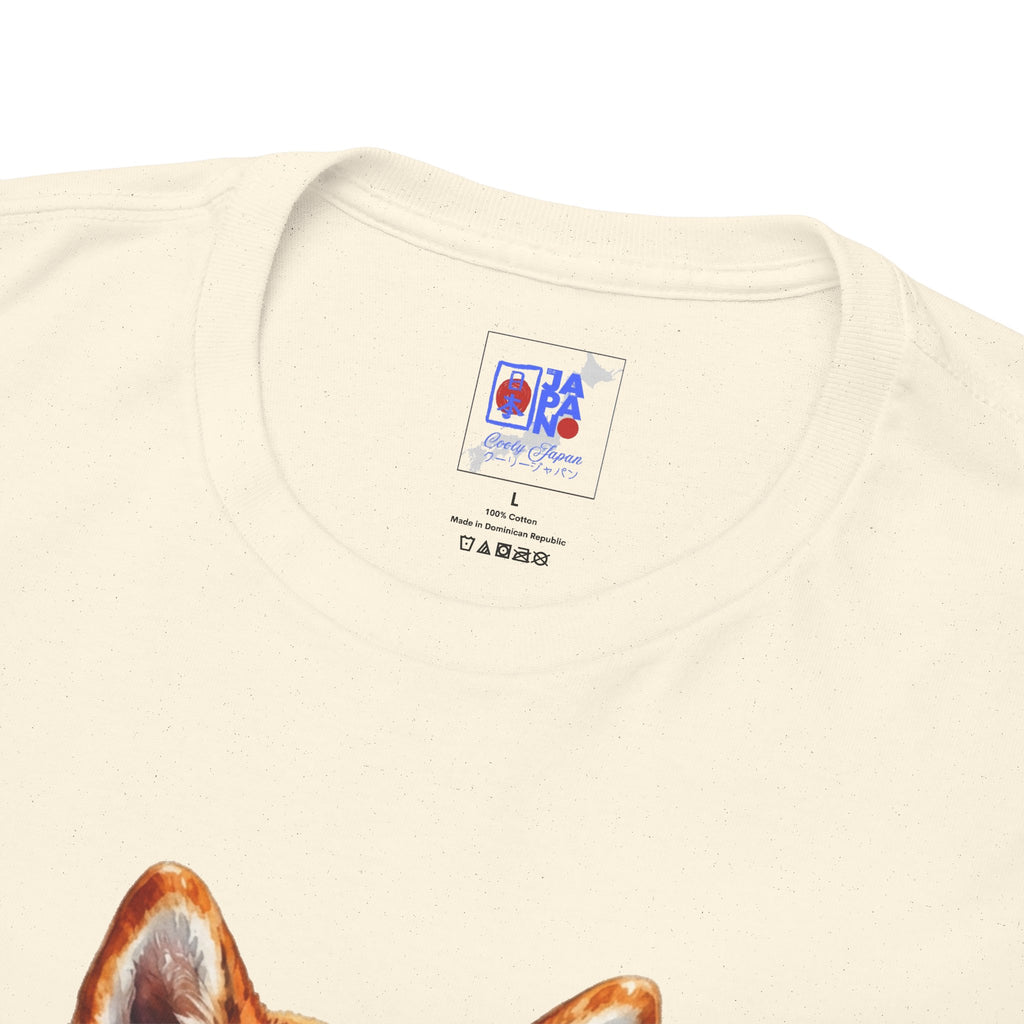 Shiba Inu Watercolor T-Shirt — Colorful Dog Portrait Tee