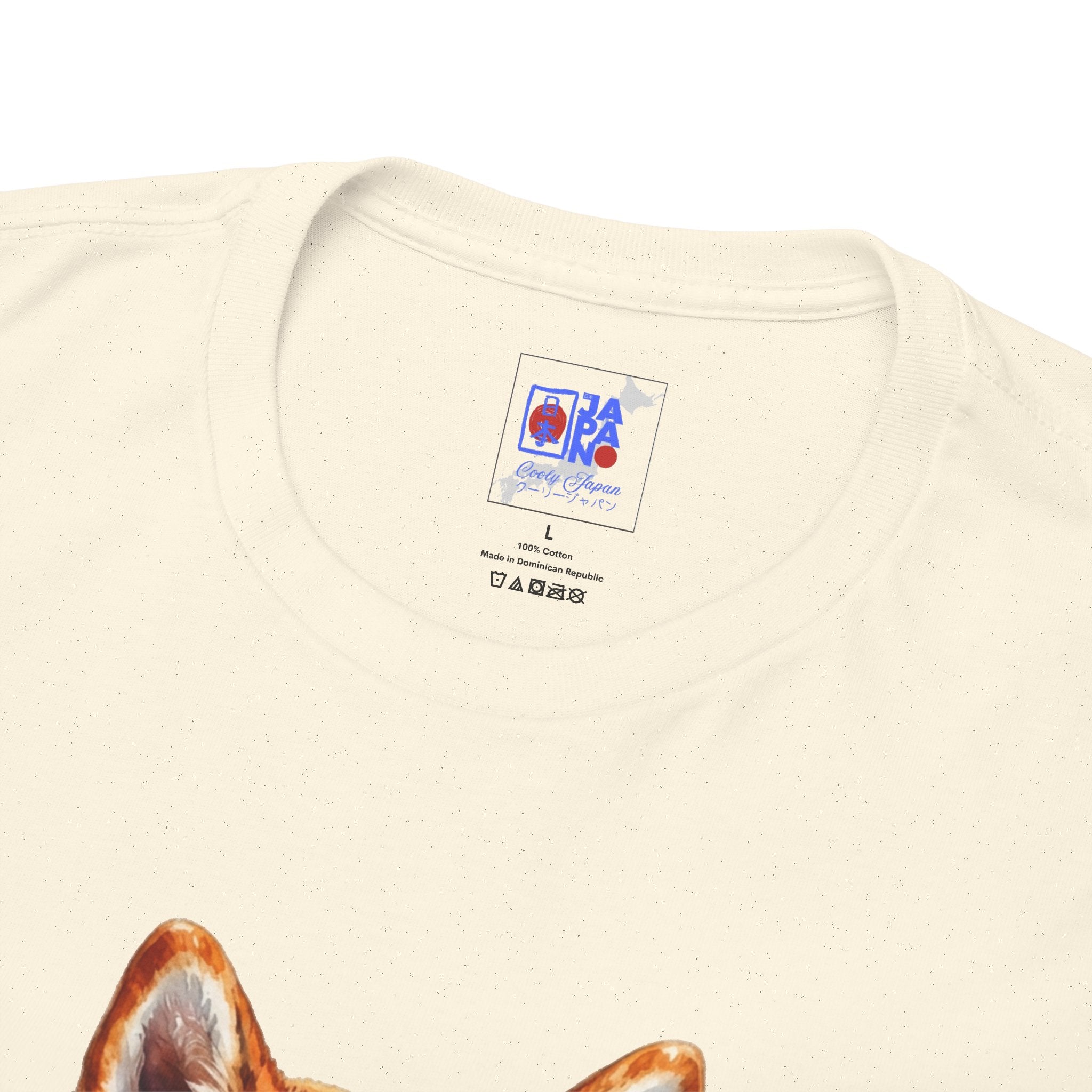 Shiba Inu Watercolor T-Shirt — Colorful Dog Portrait Tee