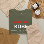 Kobe T-Shirt | 神戸 Rokko Mountains & Harbor City Japan Tee | Designed by Japanese