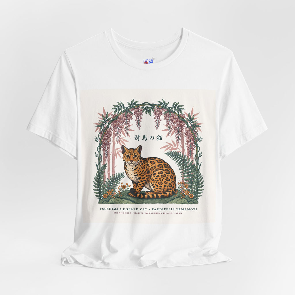 Leopard Garden Tee — Vintage Botanical Cat Graphic Shirt