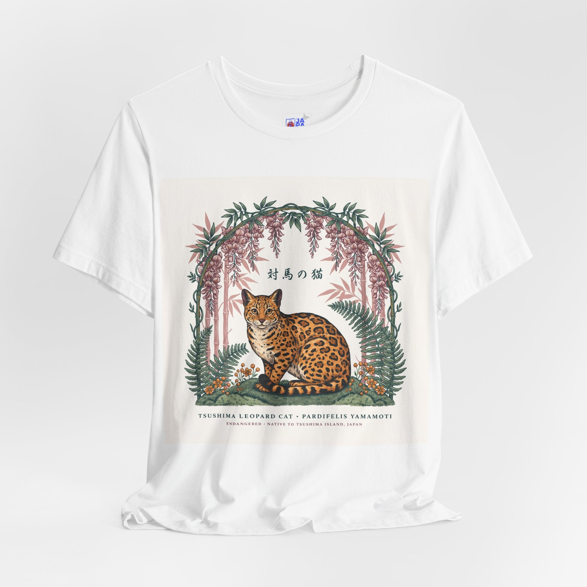 Leopard Garden Tee — Vintage Botanical Cat Graphic Shirt