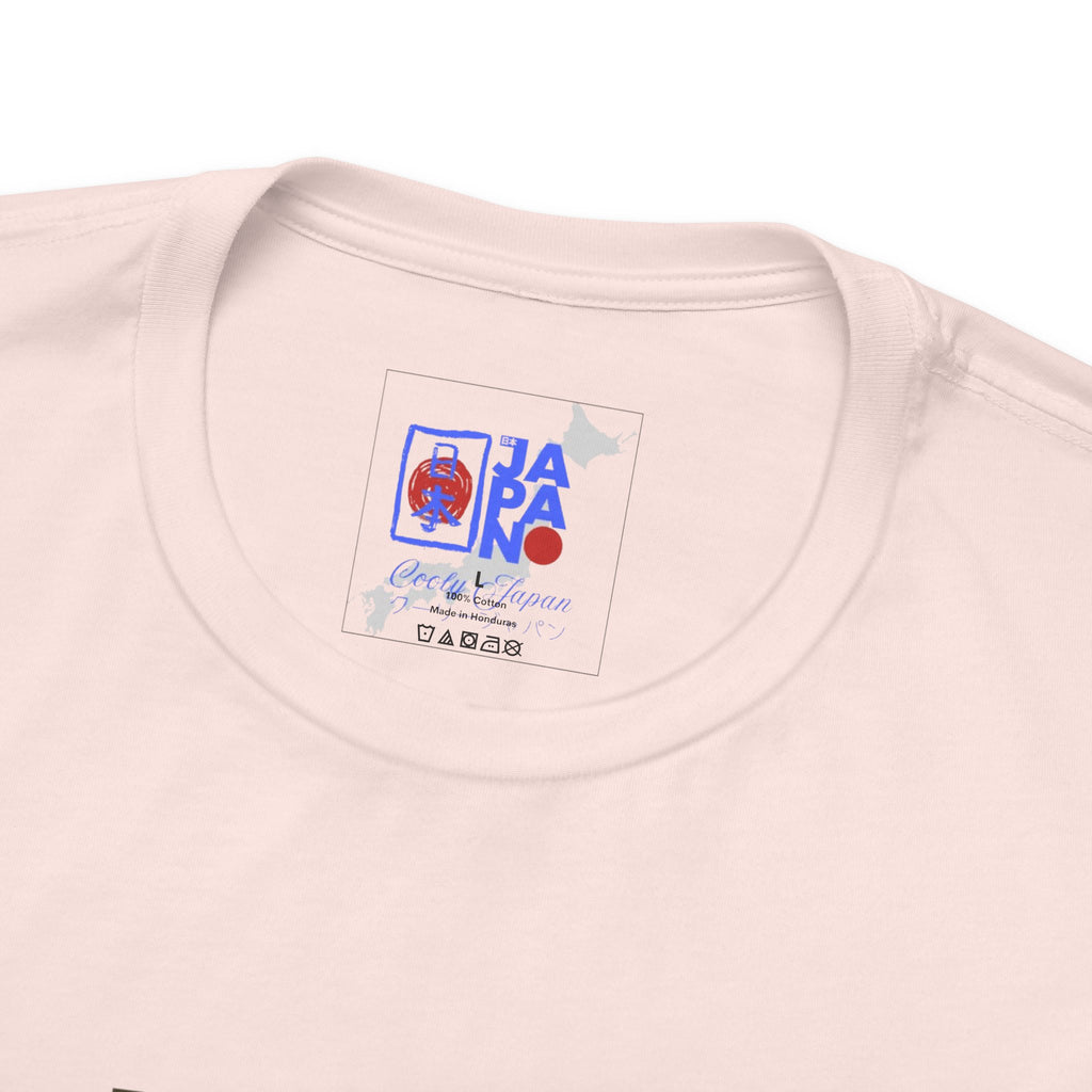 Kintsugi Embrace the Imperfection Ceramic Bowl T-Shirt