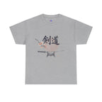 Kendo Katana T-Shirt, Japanese Calligraphy 剣道 Tee with Cherry Blossoms, Sensei Gift, Dojo Tribute & Martial Arts Lover Apparel