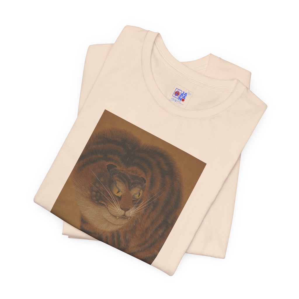 Kishi Ganku Tiger Portrait,  Museum Tee, Edo Period Fierce Tiger Japanese Art Gift