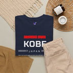 Kobe T-Shirt | 神戸 Rokko Mountains & Harbor City Japan Tee | Designed by Japanese