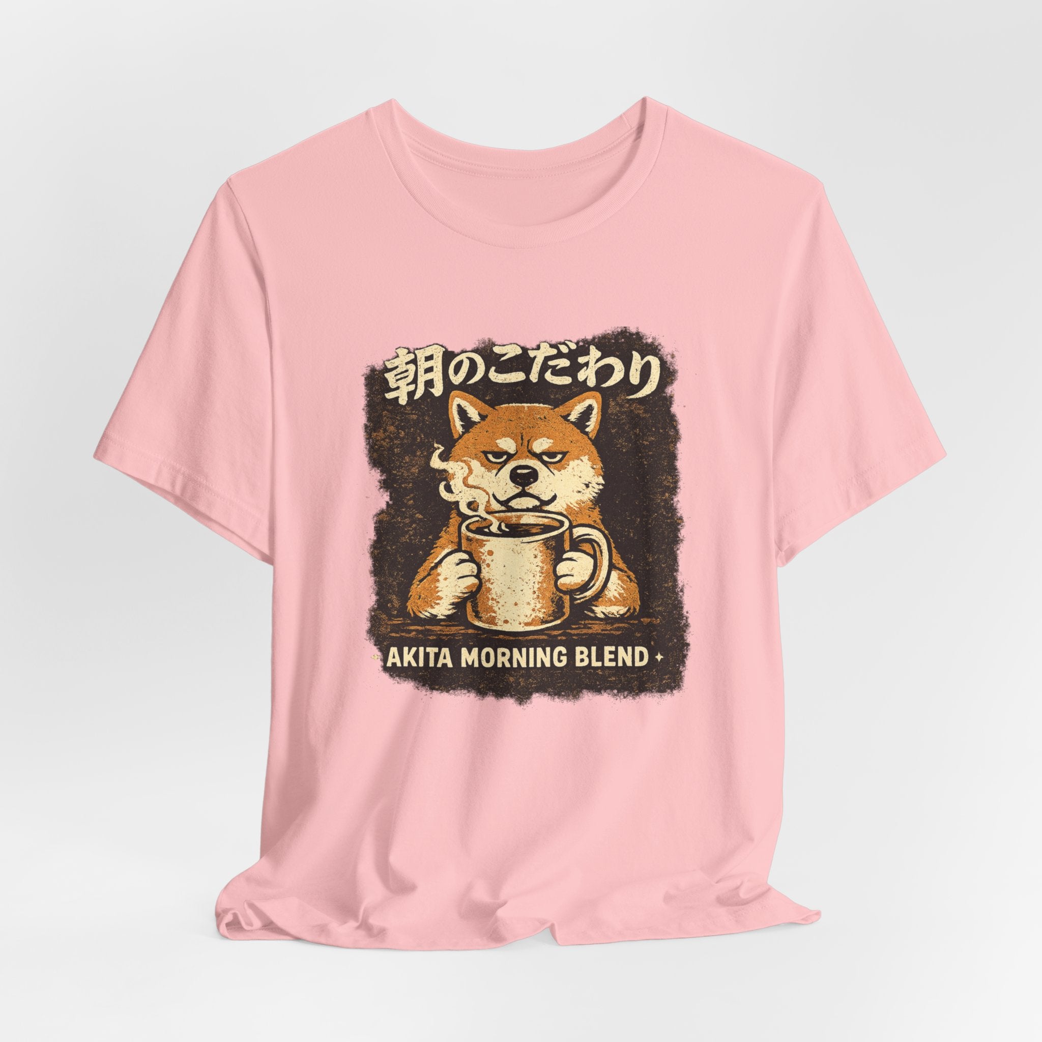 Akita Morning Blend Tee | Shiba Inu Coffee Dog Illustration