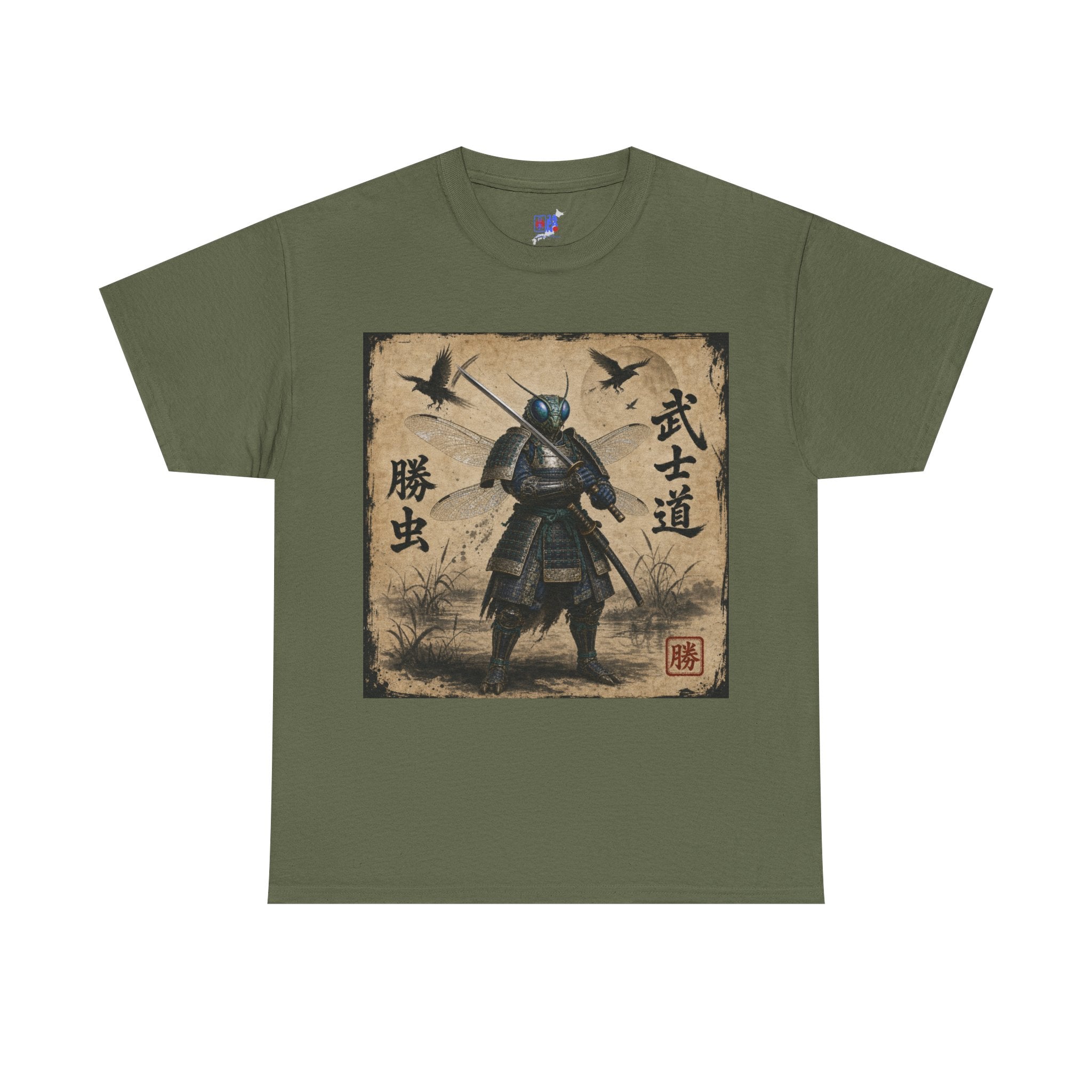 Samurai Dragonfly Warrior Tee Version 2 — Bushidō Ink Warrior Graphic T-Shirt