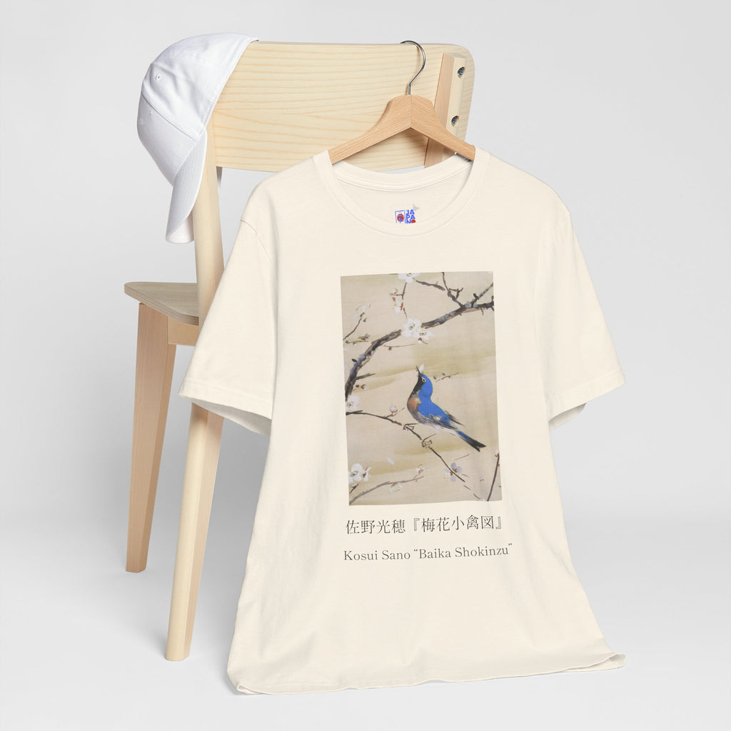 Nihonga Art Tee, Baika Shokin-zu Plum Blossoms and Blue Bird