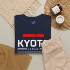 Kyoto Japan T-Shirt,  Traditional Japan Travel Souvenir Tee  Temple & Bamboo Forest Shirt Japan Vacation Memory Gift  Kyoto Culture Apparel