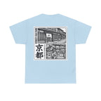 Kyoto Street Culture T-Shirt | Japanese Alleyway Illustration, Back Print Tee