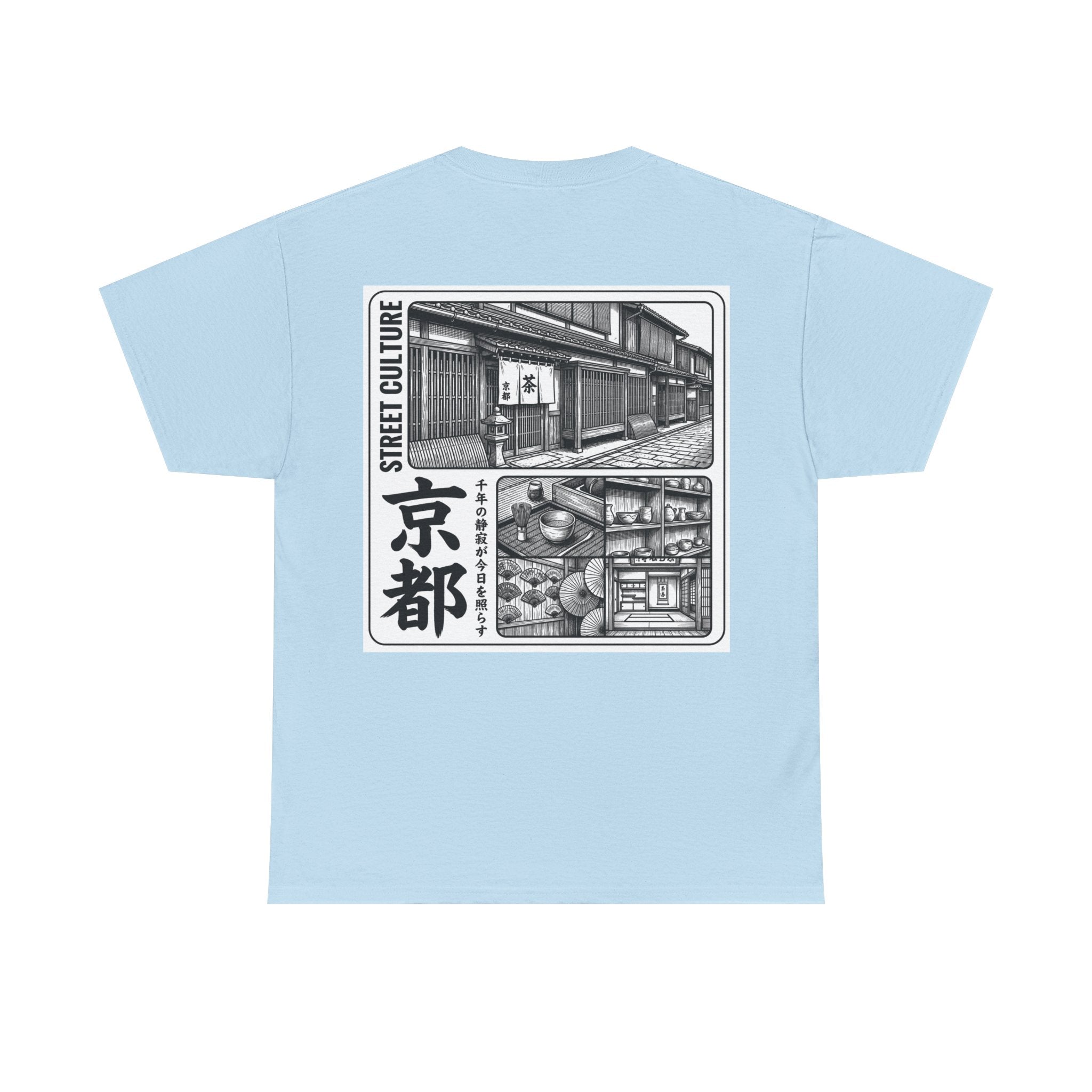 Kyoto Street Culture T-Shirt | Japanese Alleyway Illustration, Back Print Tee