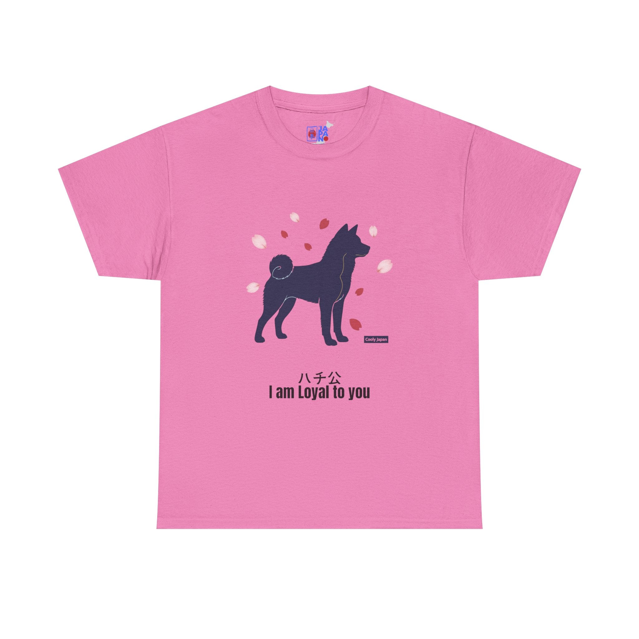 Akita Inu 'I Am Loyal to You' T-Shirt
