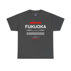 Fukuoka Japan T-Shirt, The Taste of Japan, Hakata Travel Souvenir, Kyushu Vacation Memory Tee, Gift for Japan Lovers