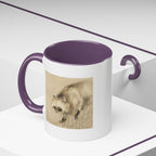 Yoshimura Hōryū "Raccoon Dog Under Moonlight" | Edo-period Japanese Art Mug — Museum Collection