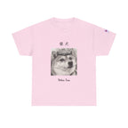 The Gentleman Shiba | Peaky Blinders Newsboy Cap Pencil Art Tee
