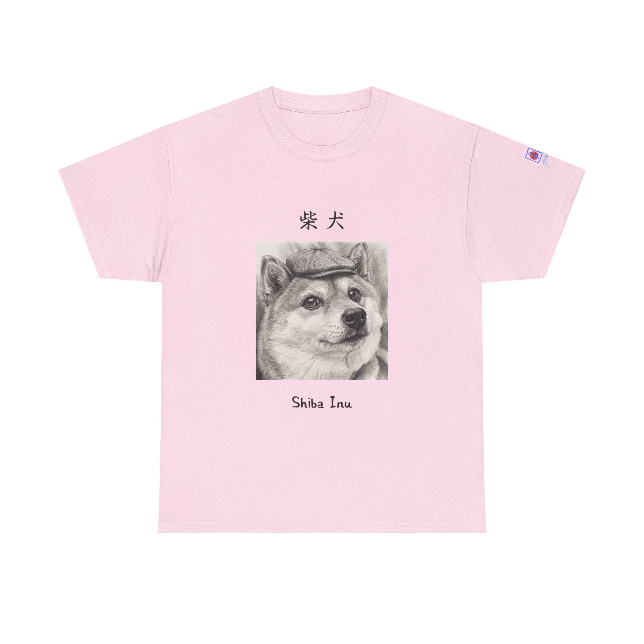 The Gentleman Shiba | Peaky Blinders Newsboy Cap Pencil Art Tee