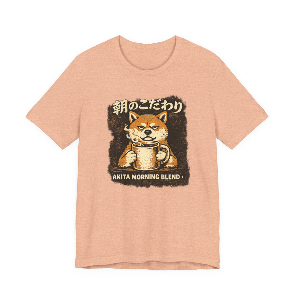 Akita Morning Blend Tee | Shiba Inu Coffee Dog Illustration