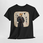 Shiba Inu Samurai T-Shirt — 忠誠 武士道 Loyal Warrior of Japan | Chumaru Bushido Japanese Dog Graphic Tee