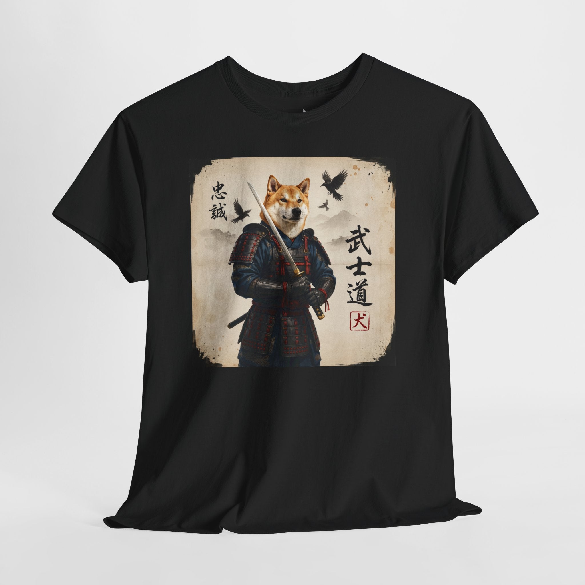Shiba Inu Samurai T-Shirt — 忠誠 武士道 Loyal Warrior of Japan | Chumaru Bushido Japanese Dog Graphic Tee