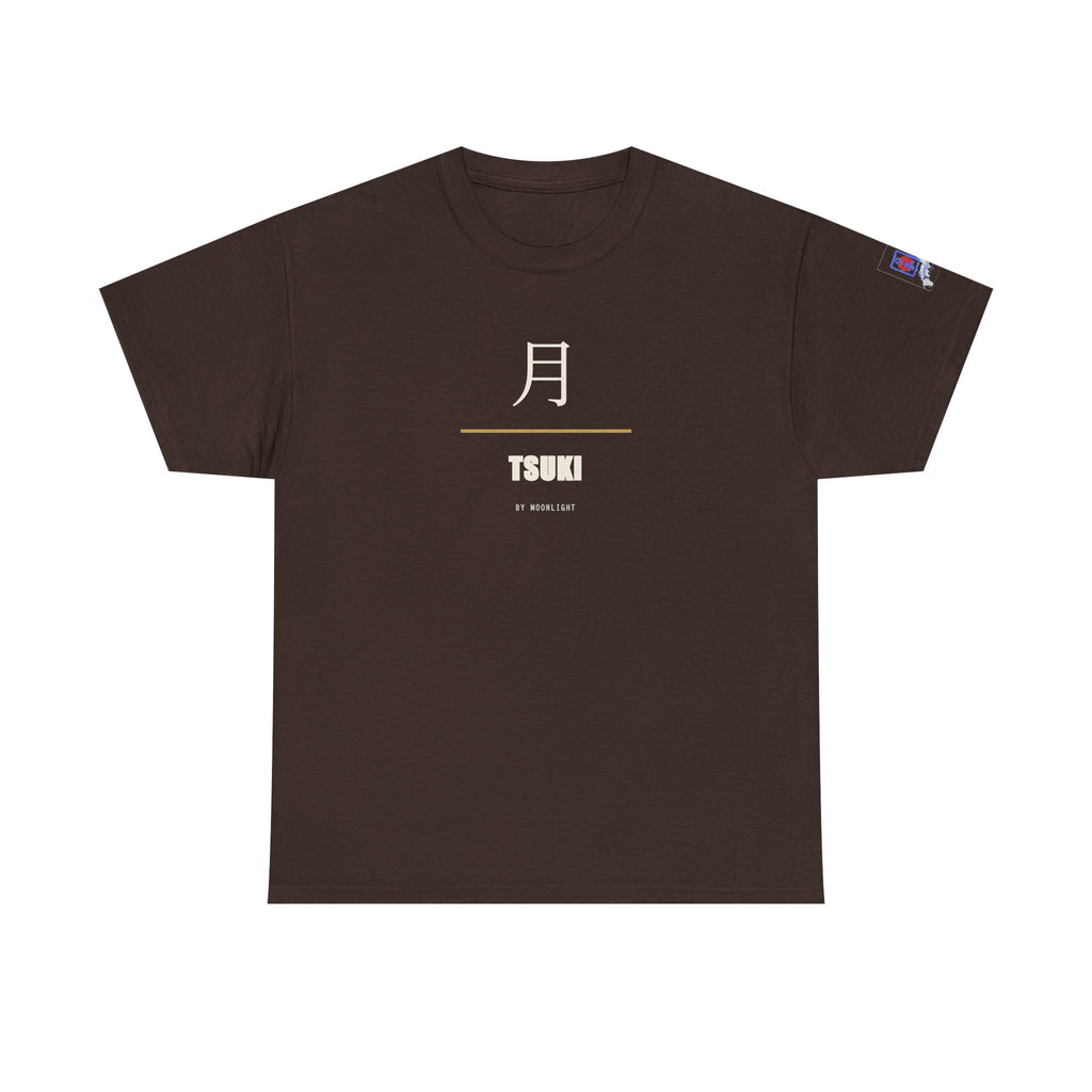 Tsuki Moon Kanji T-Shirt | Japanese Moon Kanji Minimalist Tee