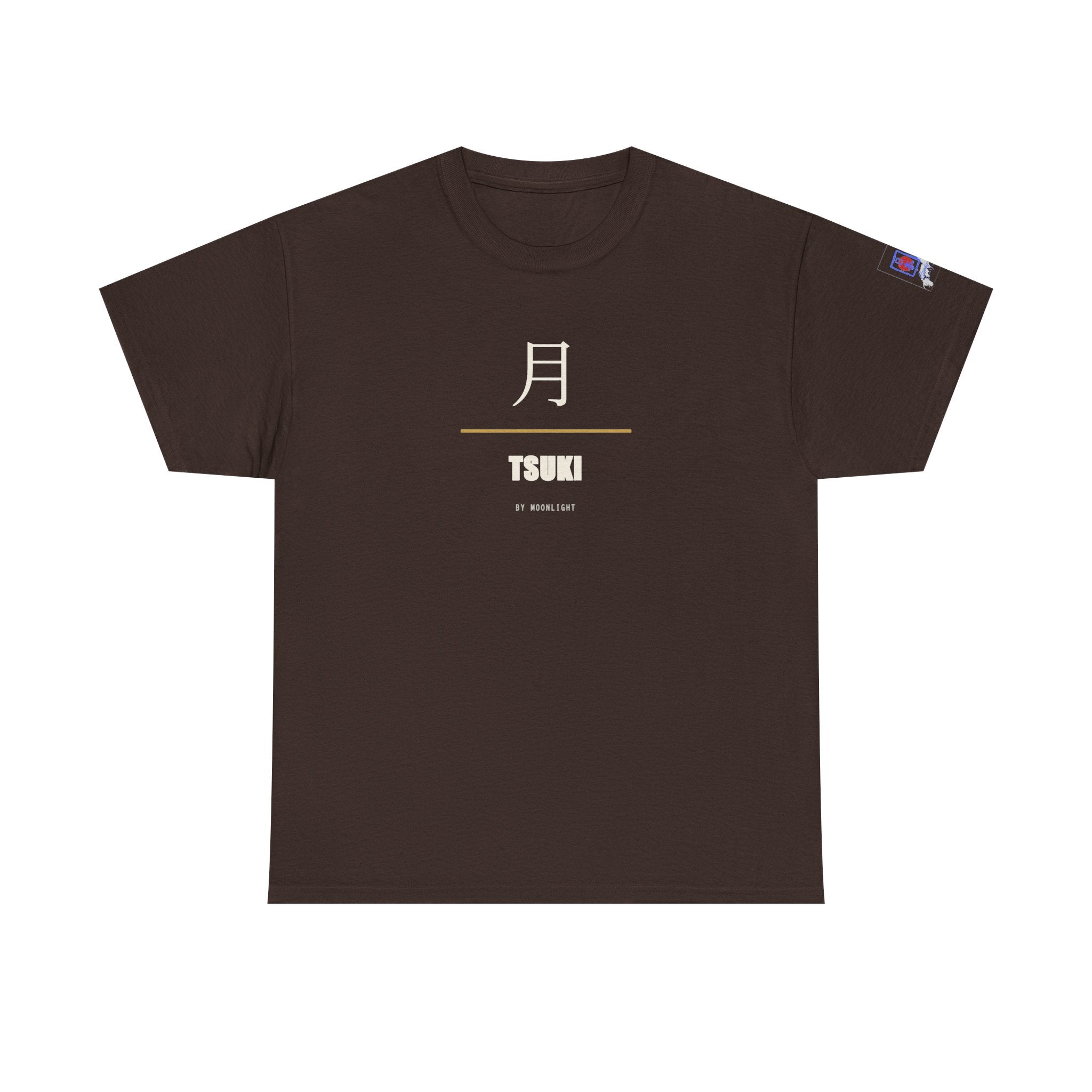 Tsuki Moon Kanji T-Shirt | Japanese Moon Kanji Minimalist Tee